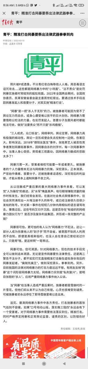 Lisz's world of JUNZHE🐶🐱我永远都在!!💙💖🍊 tweet media