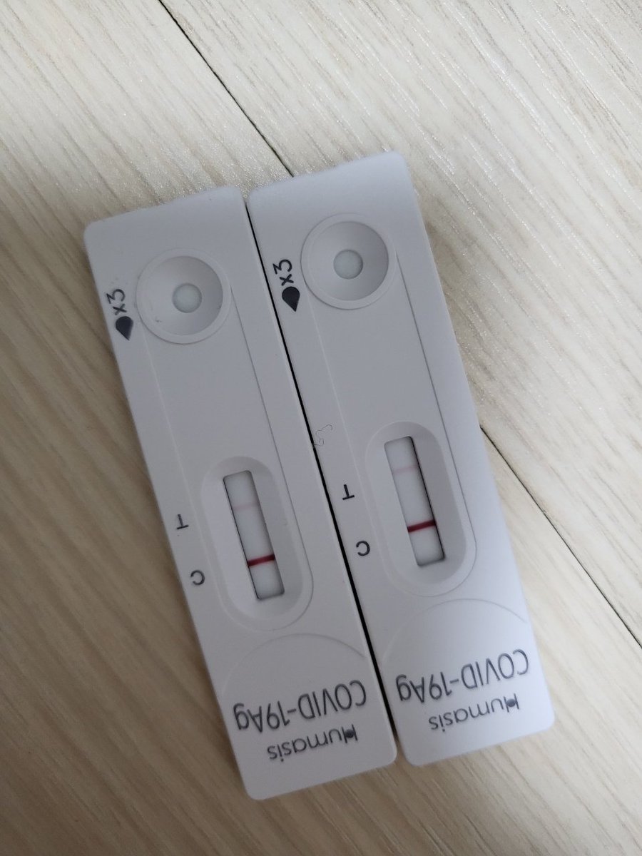 설마 나 못 는건가ㅠㅠ
어제 키트양성받고 pcr 결과 기다리는중
타이밍 미쳤네 진짜ㅠ