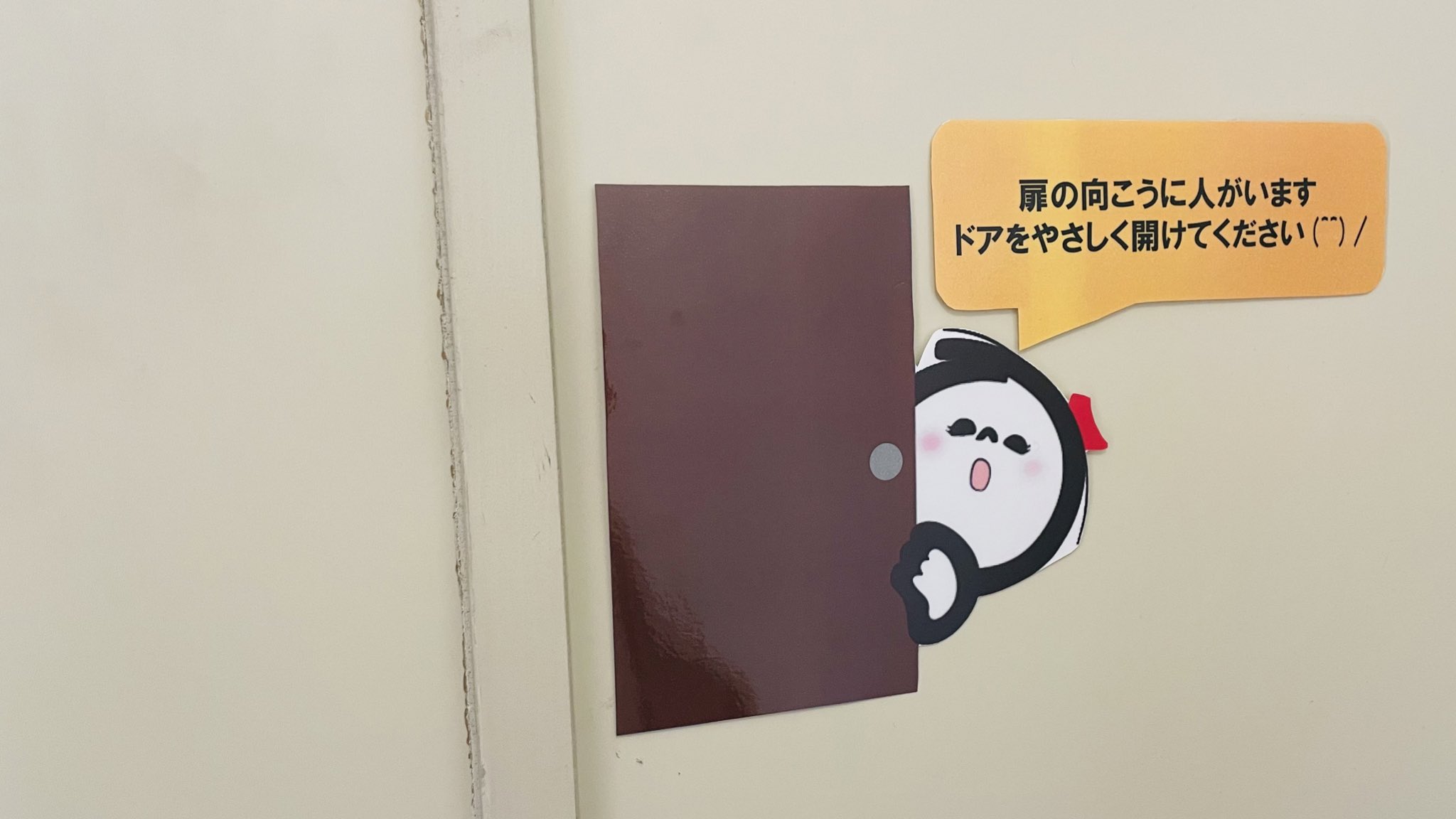 シャボンちゃん Shabonchan Dayo Twitter