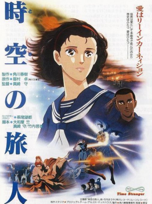 堀川りょう の人気がまとめてわかる 評価や評判 感想などを1週間ごとに紹介 ついラン