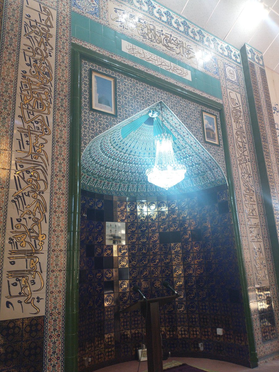 This morning, Yr 5 visited Leicester Central Mosque <a href="/islamiccentre/">The Islamic Centre</a> as part of their RE learning. They had a tour of the mosque and learnt more about Islam. Thank to the Imam for answering all of their questions.