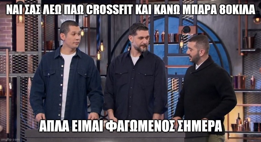 AlbundyT's tweet photo. Όλοι έχουμε ένα τέτοιο φίλο #MasterChefGR https://t.co/uHuxPx80Vc
