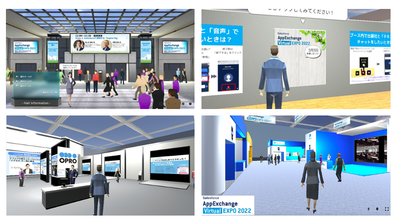 Shunsuke_Hanato's tweet photo. #AppExchange Virtual EXPO 2022 はじめての #メタバース 開催でしたが多くの #salesforce ADMINの皆様にご来場いただきありがとうございました！展示会場も通常は取り壊しですが、デジタルで残せるのは新鮮です。アーカイブは本日3/11 16:00までご来場・視聴いただけます😊 https://t.co/I7ZUgyzuBX https://t.co/OGii1cZRHT