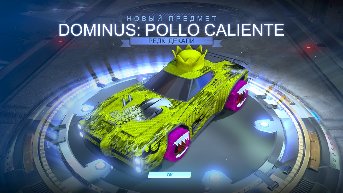 Satan__man's tweet photo. #rocketleague #xbox #xboxseries #XboxSeriesX #XboxShare https://t.co/Zt9aCeu1Dh