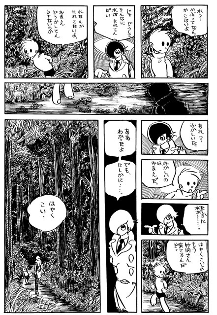 小学生の頃にマンガを描いたノートを始めとして、描き続けてマンガを大事に保存してある。

投稿した作品もコピーして大事に保存してある。

なぜそこまで昔からのマンガを取ってあるかというと、答は簡単。

自分の描いたマンガが大好きだからなのです。 