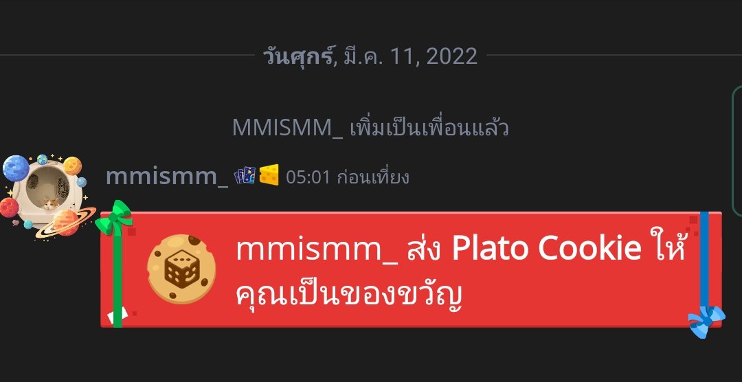 review by p/mac tweet media