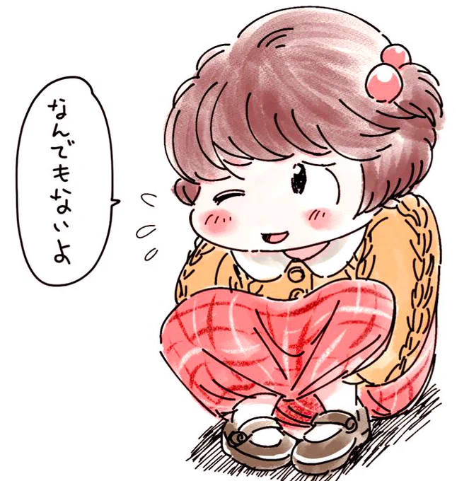 なんか隠してる女の子 