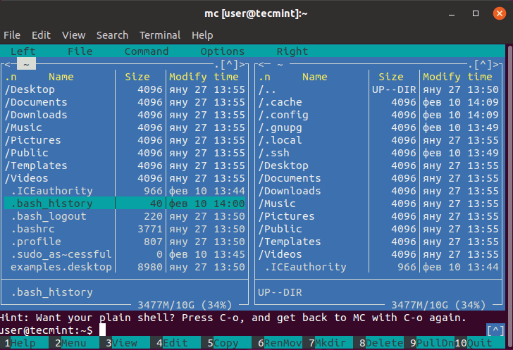 Console terminal. Двухпанельные файловые менеджеры для Linux. Консольный файловый менеджер Midnights Commander. Файловый менеджер убунту линукс. Консольный файловый менеджер Linux.