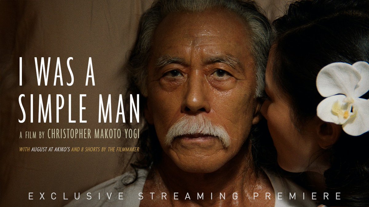Christopher Makoto Yogi’s (<a href="/makotoyogi/">ghost of chris yogi</a>) I WAS A SIMPLE MAN is a time-shifting, kaleidoscopic story of a fractured family facing the death of their patriarch.

Now exclusively streaming on the Criterion Channel. criterionchannel.com/i-was-a-simple…