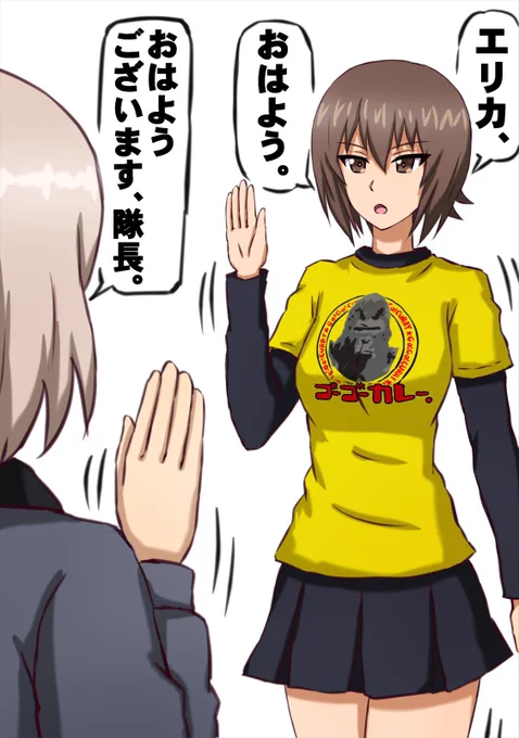 忙し過ぎてカレー曜日だと忘れてたよまほ姉ちゃん…(5時から仕事中) 