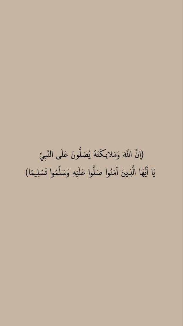 لذّكر.. tweet media