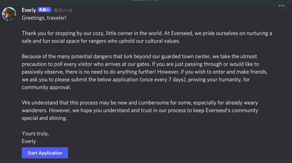 erqqq3's tweet photo. Since wen...you need to make an application for chatting in the discord....lol

Deeply feel it should be the project team putting more effort to come up with events/activities to engate the community

Not them trying all different ways to torture their members https://t.co/yN540413MC
