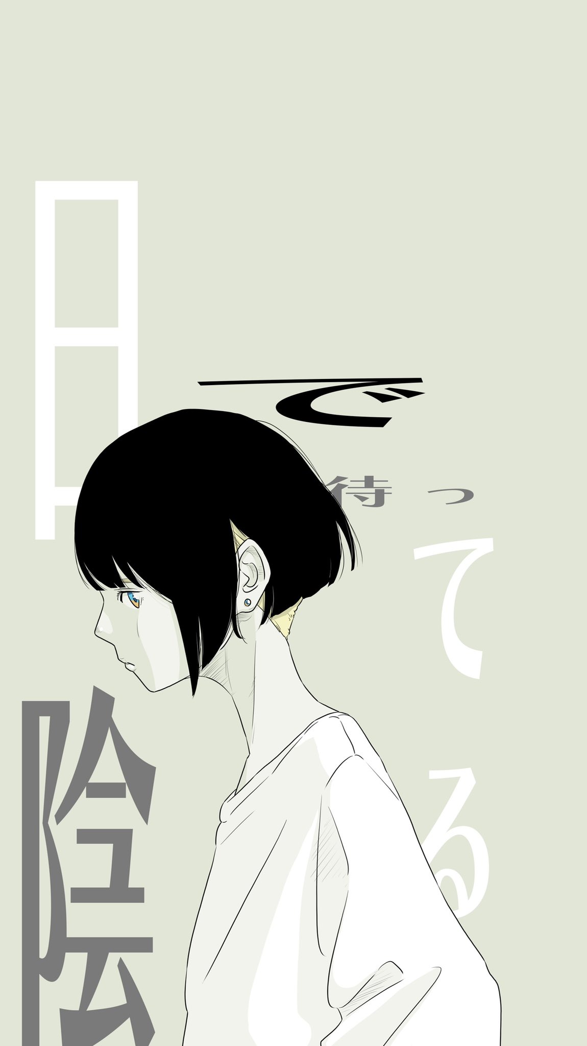 まもる Mamoru Pa Twitter 明るいとこいない人 可愛いと思ったらrt イラスト Rkgk Nft Nftjpn Nftjapan T Co Rvgymfon1a Twitter まもる Mamoru Pa Twitter 明るいとこいない人 可愛いと思ったらrt イラスト Rkgk Nft Nftjpn Nftjapan T Co Rvgymfon1a Twitter