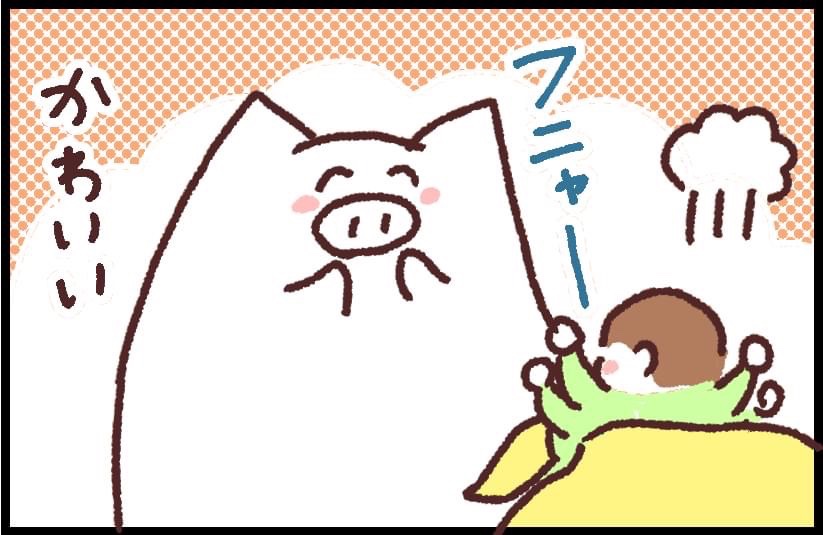 #ブタ母 #子育てマンガ #マンガが読めるハッシュタグ 「赤ちゃんがやってきた」
見ていて飽きない赤ちゃん
著作「世界を旅する母ちゃん、こまごめで子育て」はこちら
https://t.co/cOpXieaxDT