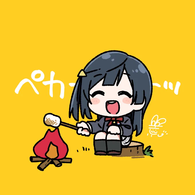 #おはようペカペカせつ菜ちゃん 
