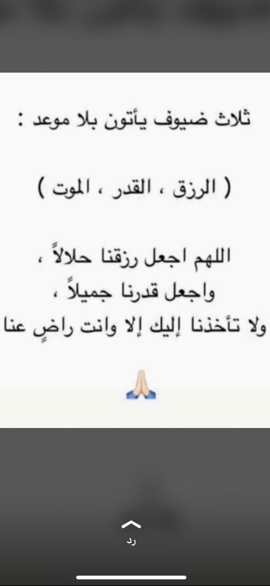 MejbalA's tweet photo. https://t.co/aSeQtTJrx2