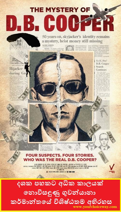 D b audiotechnik z5440. Woodside. люцифер сериал аменадиэль. люцифер сериал аменадиэль. D b 2015.