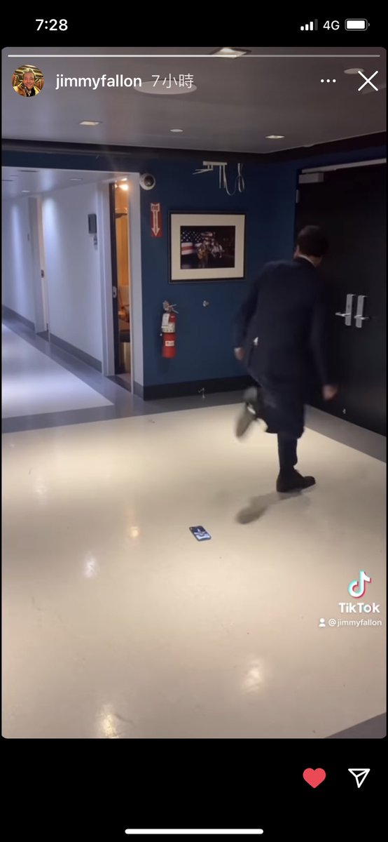 Be careful not to step📱🤣🤣🤣