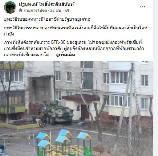 watsingman tweet media