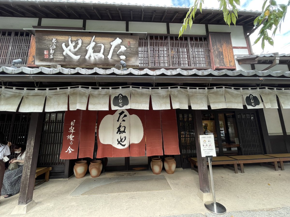 d_yuncoro's tweet photo. どこか忘れたのどかなとこ https://t.co/ictEwpAOR2