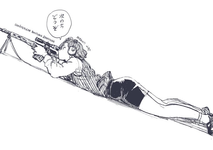 確定申告書投函完了。 