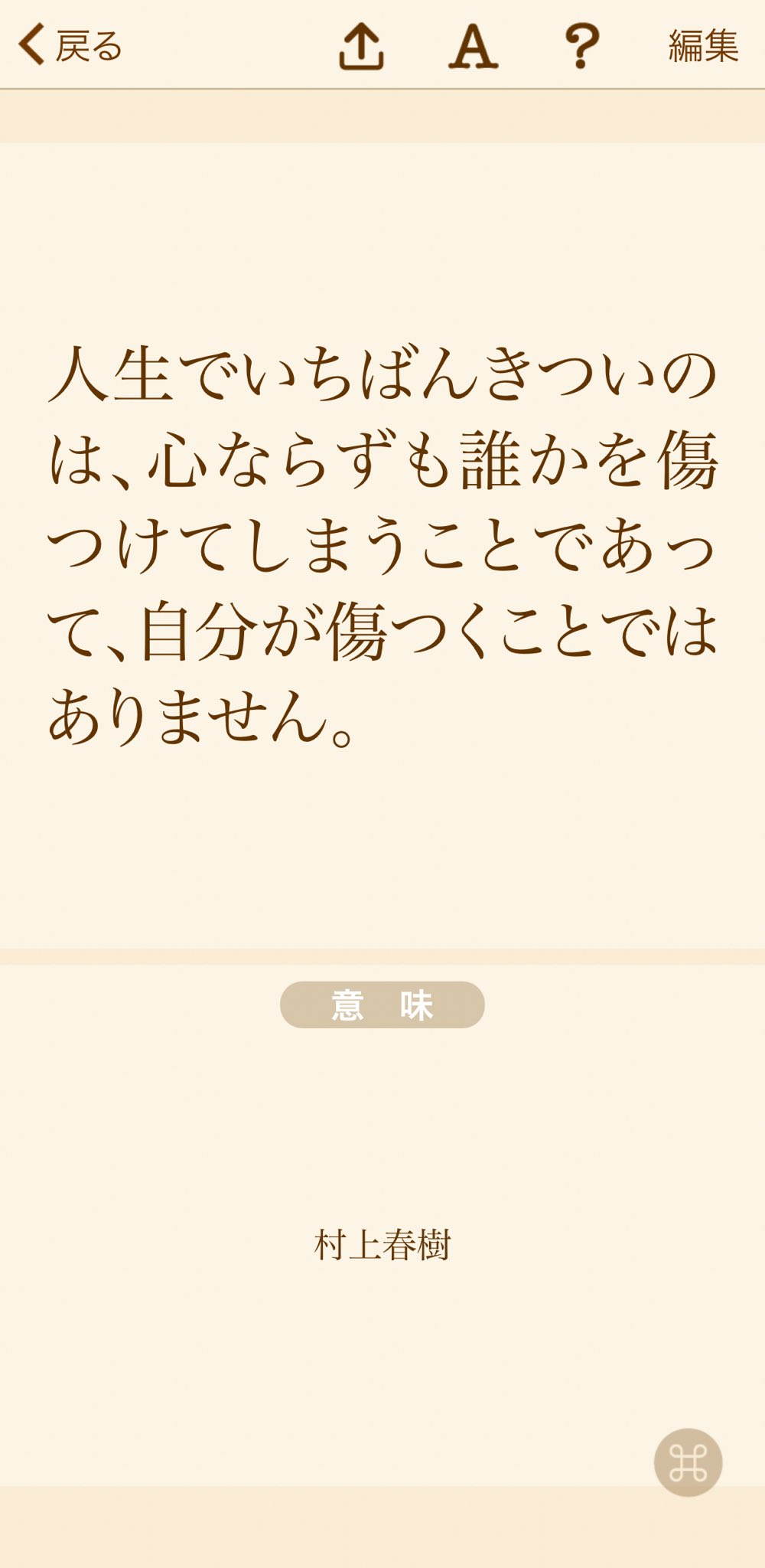 Xfiuuw9dqgkncm