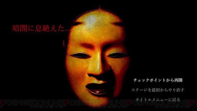 @gametakenoko これやん 