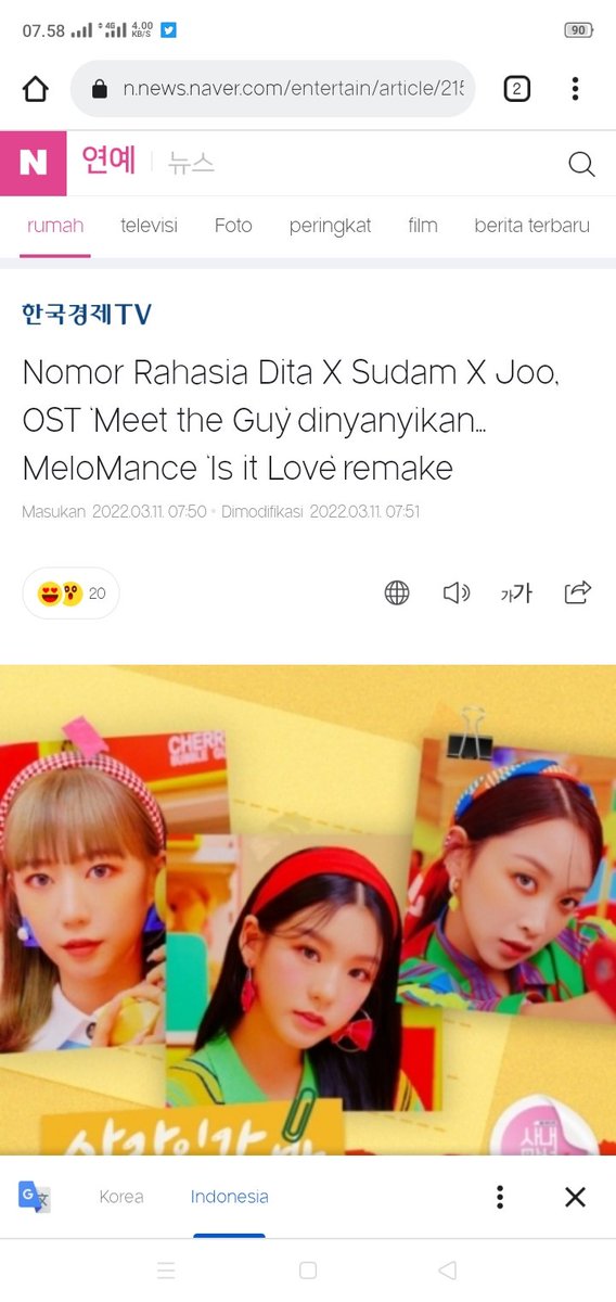 kkungikkung's tweet photo. Artikel di Naver mengenai ost drama A Bussiness Proposal merupakan remake dari lagu Melomance  " Love, Maybe " yang akan dinyanyikan oleh Dita Karang Soodam Zuu @5ecretNumber https://t.co/GL35g683rE