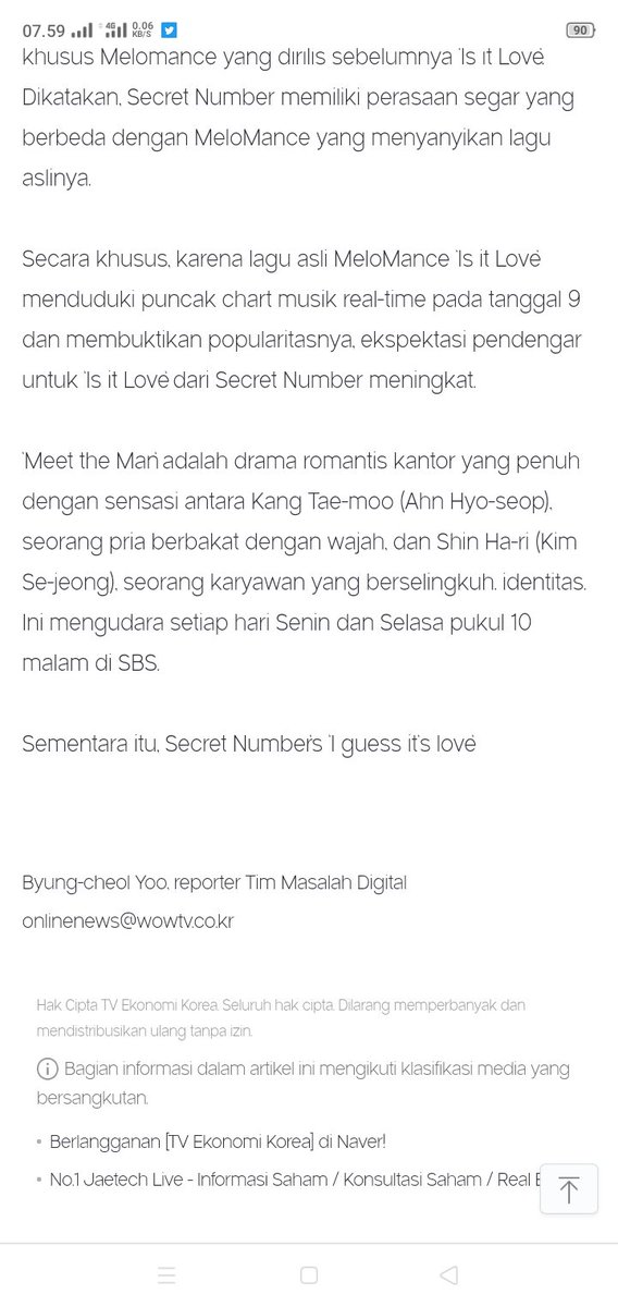 kkungikkung's tweet photo. Artikel di Naver mengenai ost drama A Bussiness Proposal merupakan remake dari lagu Melomance  " Love, Maybe " yang akan dinyanyikan oleh Dita Karang Soodam Zuu @5ecretNumber https://t.co/GL35g683rE