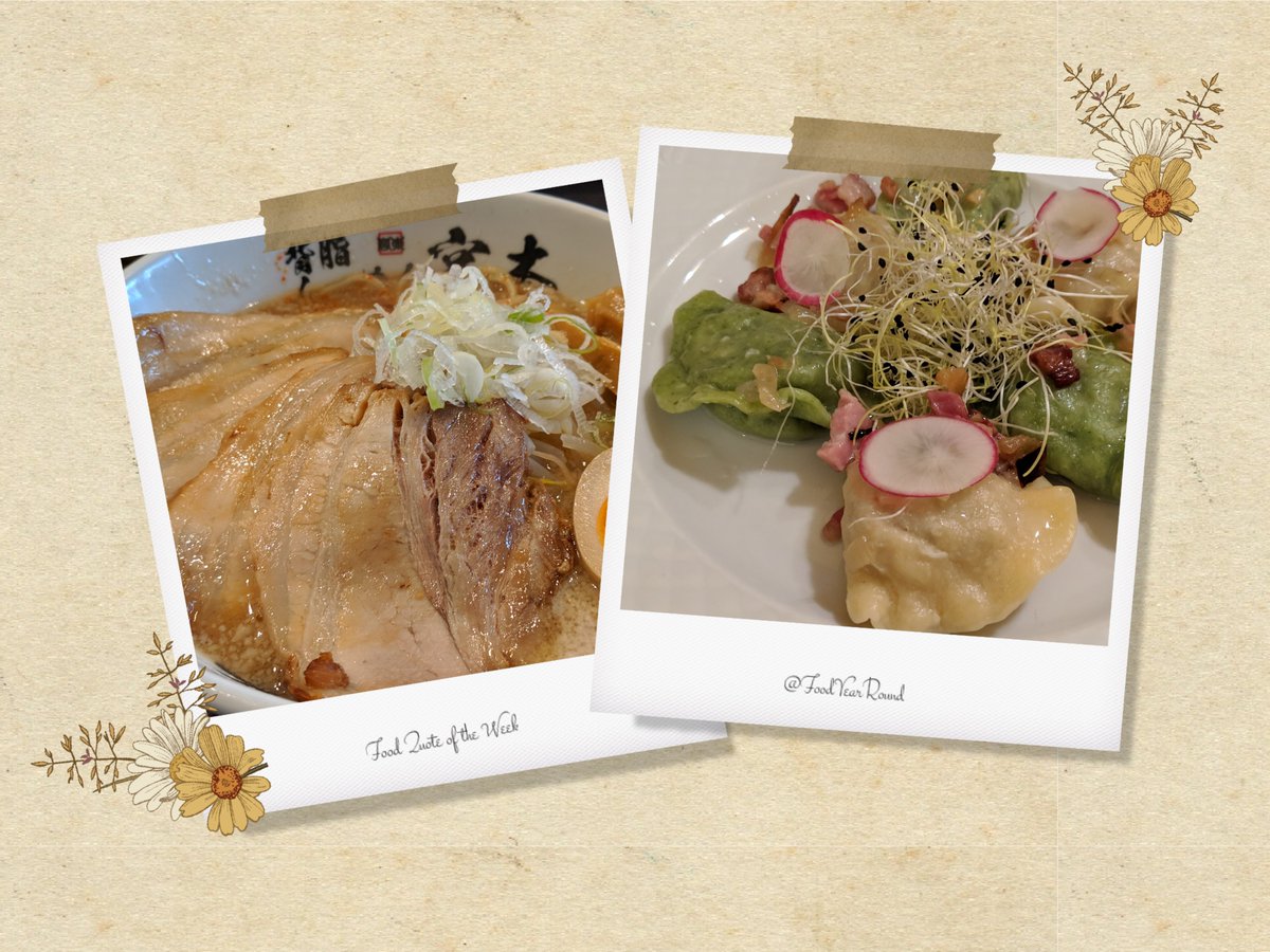 🔘 Food Quote of the Week 🔘

“If more of us valued food and cheer and song above hoarded gold, it would be a merrier world.”

✍️ J.R.R Tolkien - an English writer, poet, philologist, and academic; best known as the author of the fantasy works The Hobbit &amp; The Lord of the Rings.