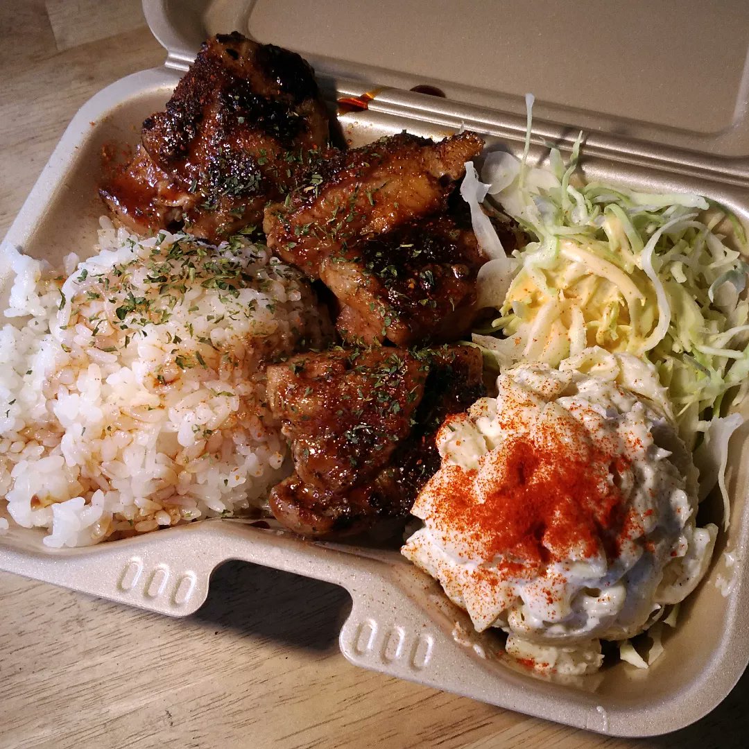 桜井市ランチ Twitter Search Twitter 桜井市ランチ Twitter Search Twitter