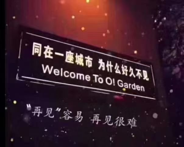 amxsspa's tweet photo. 人一辈子都输在一个“等”字
等不忙   等下次
等将来     等有条件 
人生经不起等待   等来的都是遗憾
喜欢就别再错过了 https://t.co/lP7zu39QsA