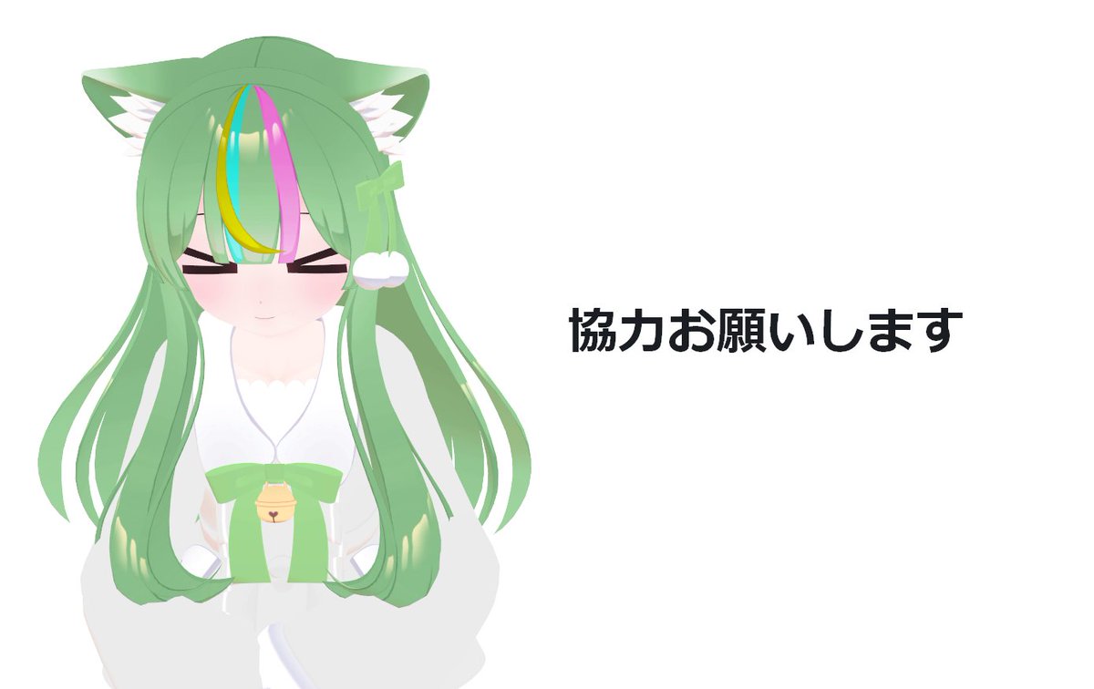 v_huxu's tweet photo. 【VRメタバースに関するアンケート】
VRメタバースについてアンケート協力をお願いします
VRメタバースに関しての話をするために
市の国際局との座談会に参加することになりました。
皆さんの意見を教えてください。

#VR
#VRChat 
#NeosVR 
#Cluster 
#Virtualcast 

https://t.co/Ga2vTCmhiq https://t.co/ErLyxOB7mz