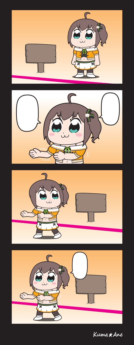 翻訳用 