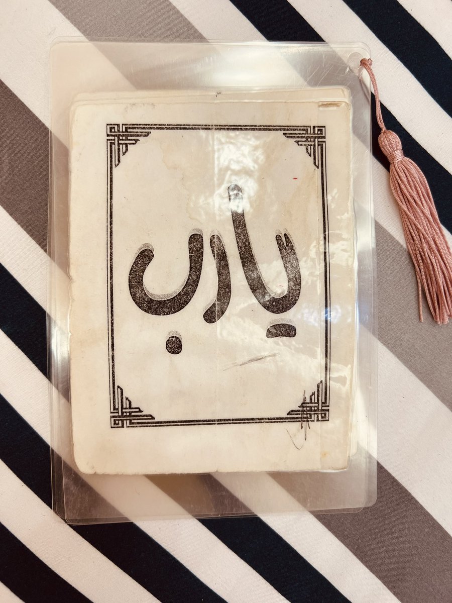 حمده عبدالله العتيبي tweet media