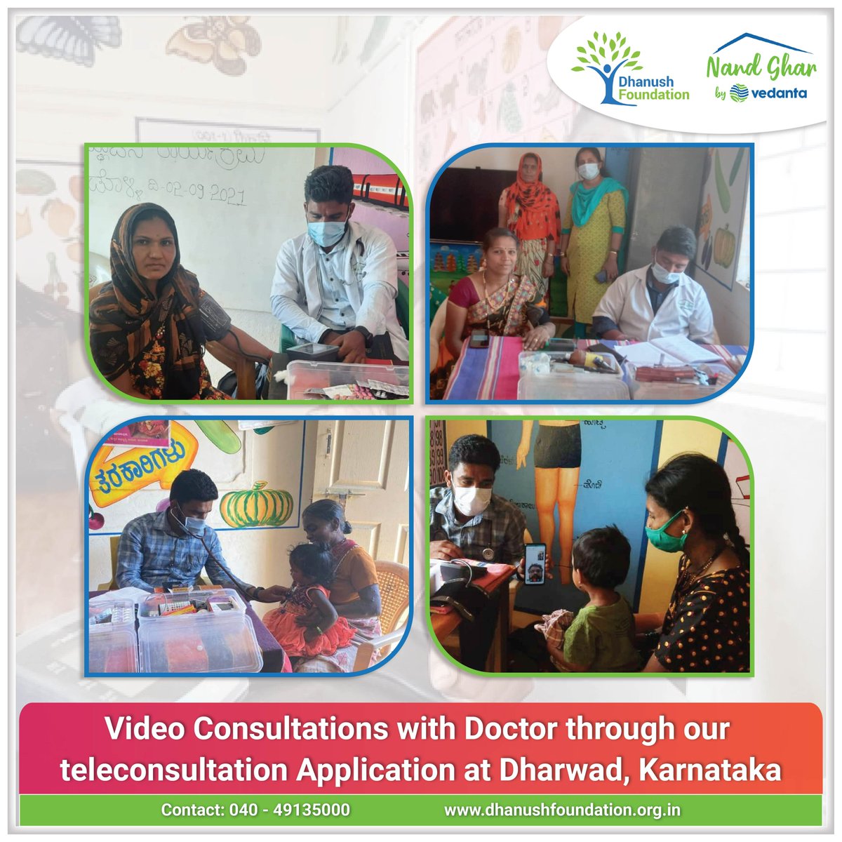 Vidmed2's tweet photo. Regular Teleconsultations by NandGhar Vedanta – Dhanush Foundation.

@MoHFW_INDIA 

#telemedicine #telemedicinesolutions #telemedicineservices #onlineconsultations #onlinedoctor #patient #hospitals #health https://t.co/4gR9ORGKkw