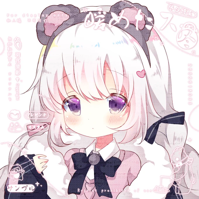 #アイコン依頼 #アイコン #イラスト依頼 #イラスト練習中 #女の子