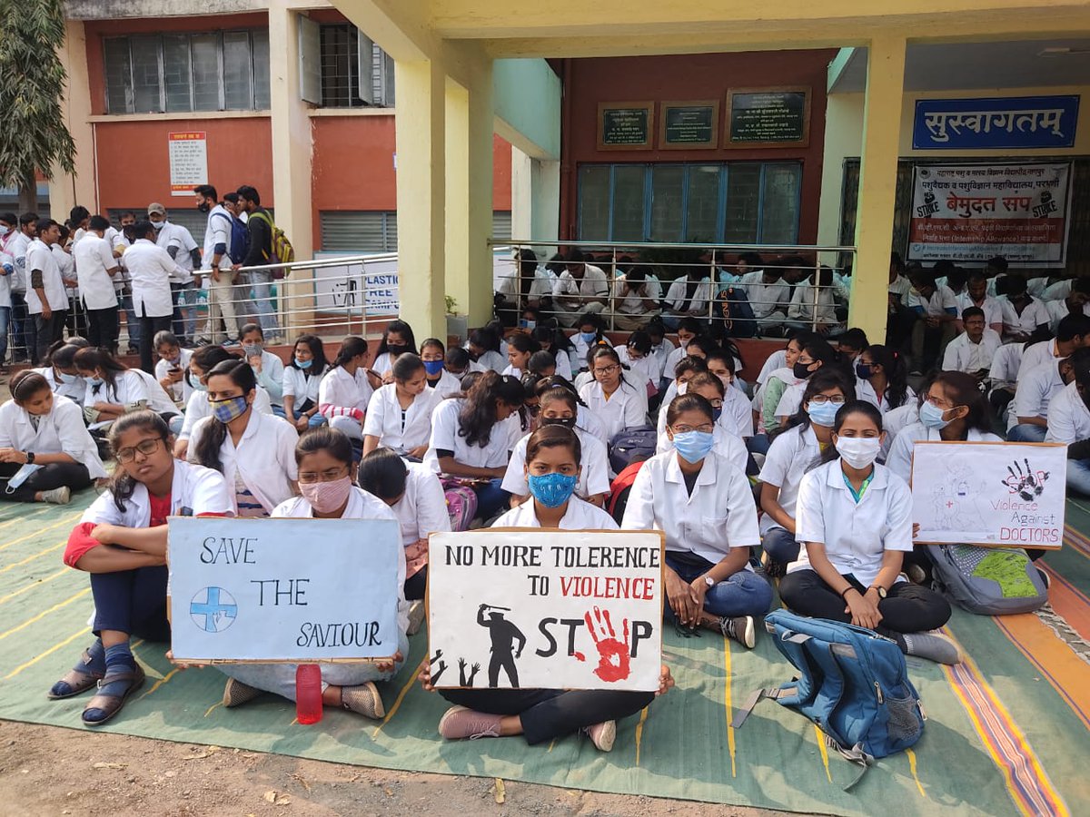UmangLatta's tweet photo. Kb Ayenge Doctors ke Ache Din?
 No Security No Work 
5th Day Vet Strike 
@AjitPawarSpeaks 
@Dev_Fadnavis 
@SunilKedar1111 
@CMOMaharashtra 
@ChDadaPatil 
@RajThackeray 
@VeterinaryIndia https://t.co/xtcdYZ0Zc6