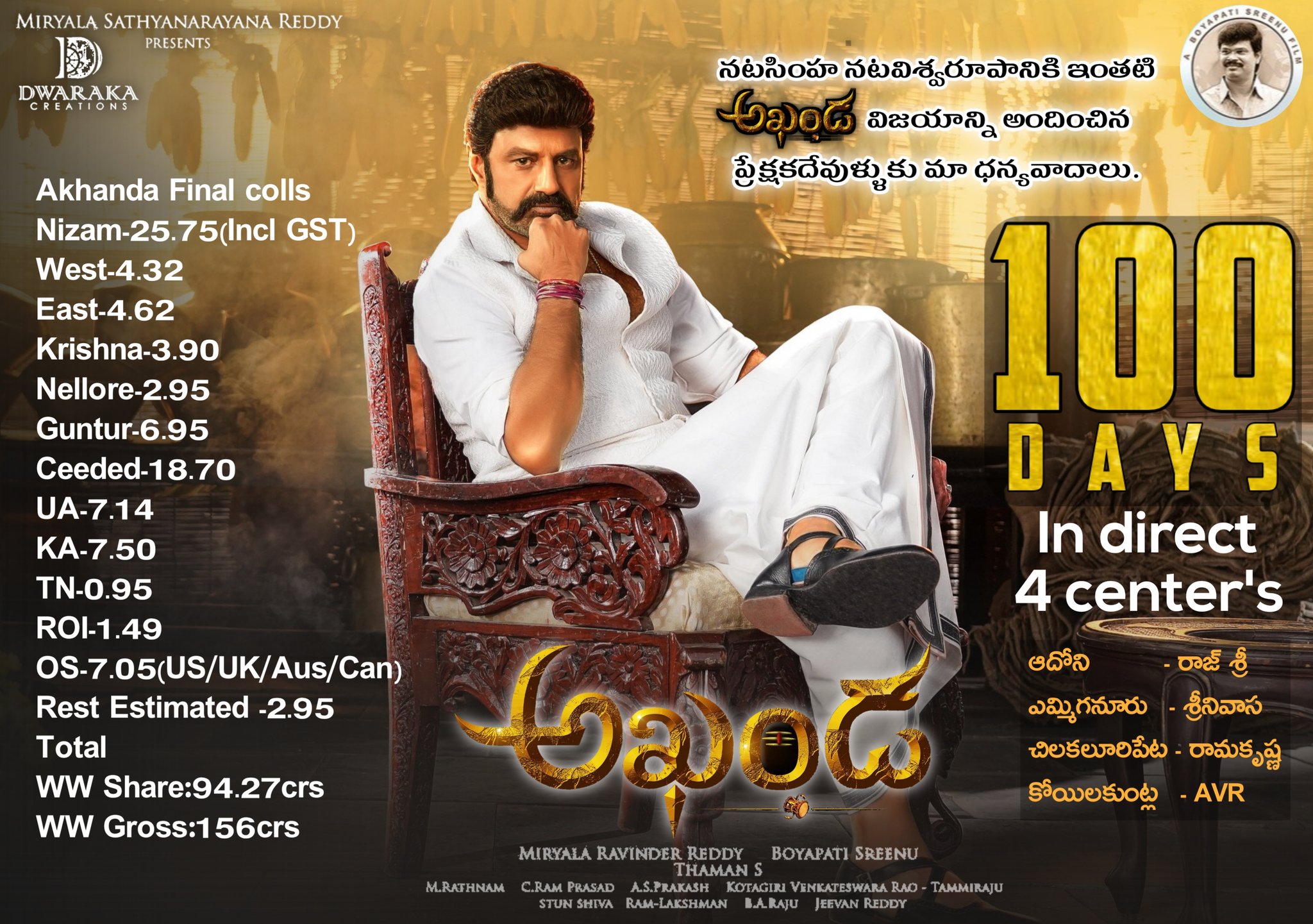 FNi1pfhacAIz7eB?format=jpg&name=large