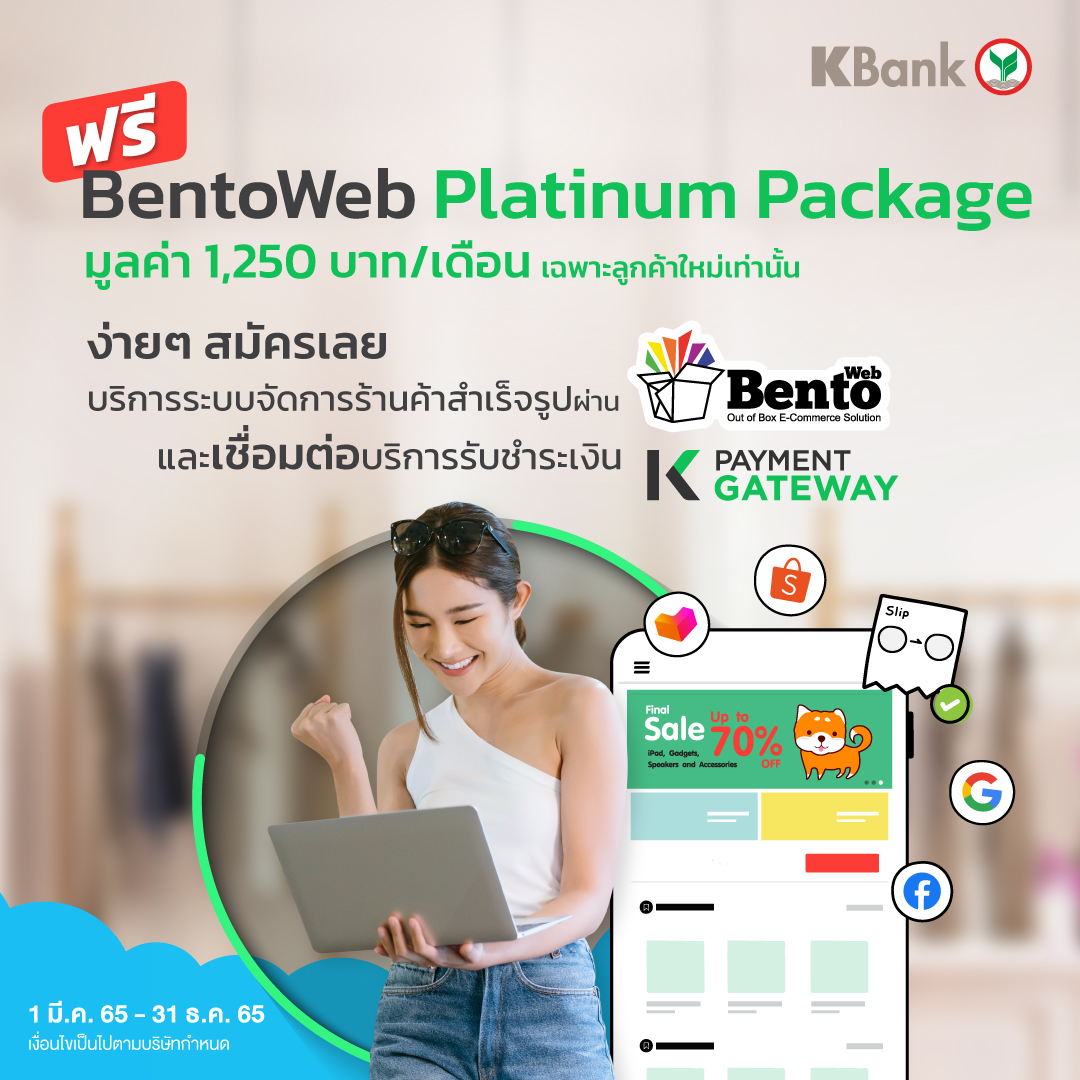 KBank Live on Twitter "โปรโมชั่นบัตรเงินด่วน Xpress Cash ใช้บัตรผ่อน