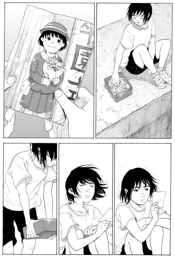 『水際の花』
2011年3月11日14:46津波の被害を受けた町と人へ寄せた漫画 