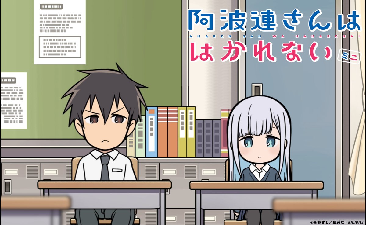 オタクヤ 雨魚botは心配症です 1718yk Twitter