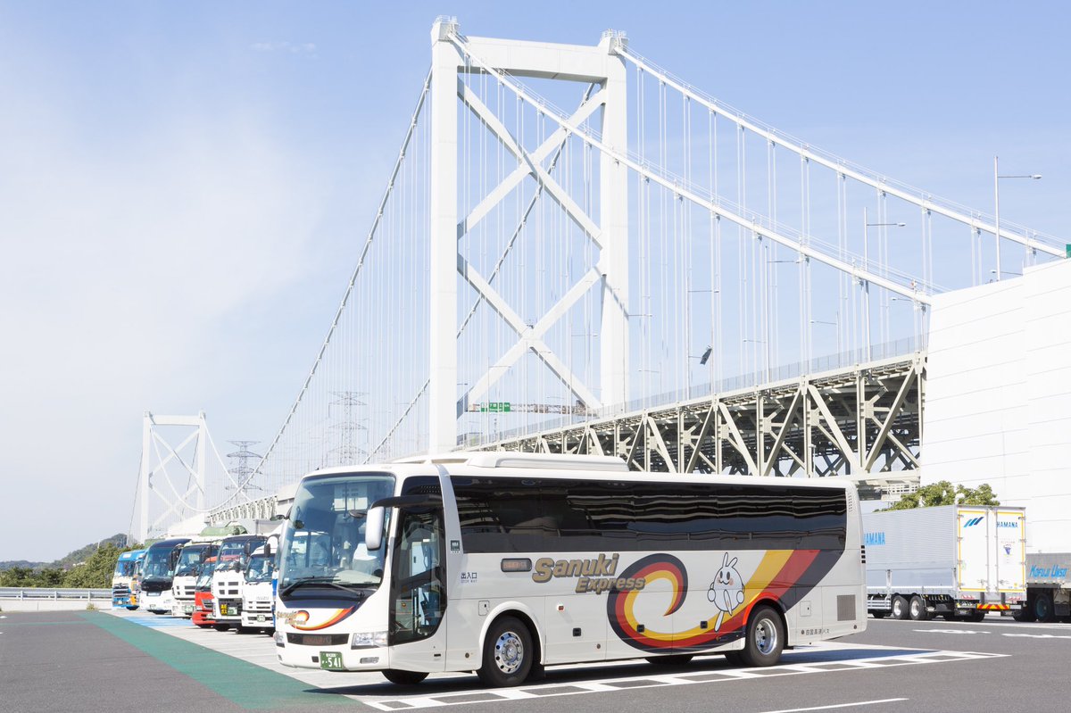 ゴールデンウィーク中の29日 大阪市大正区三軒家東5丁目の交差点で高松市の高速バス フットバス に自転車に乗る16歳の男子高校生がはねられて