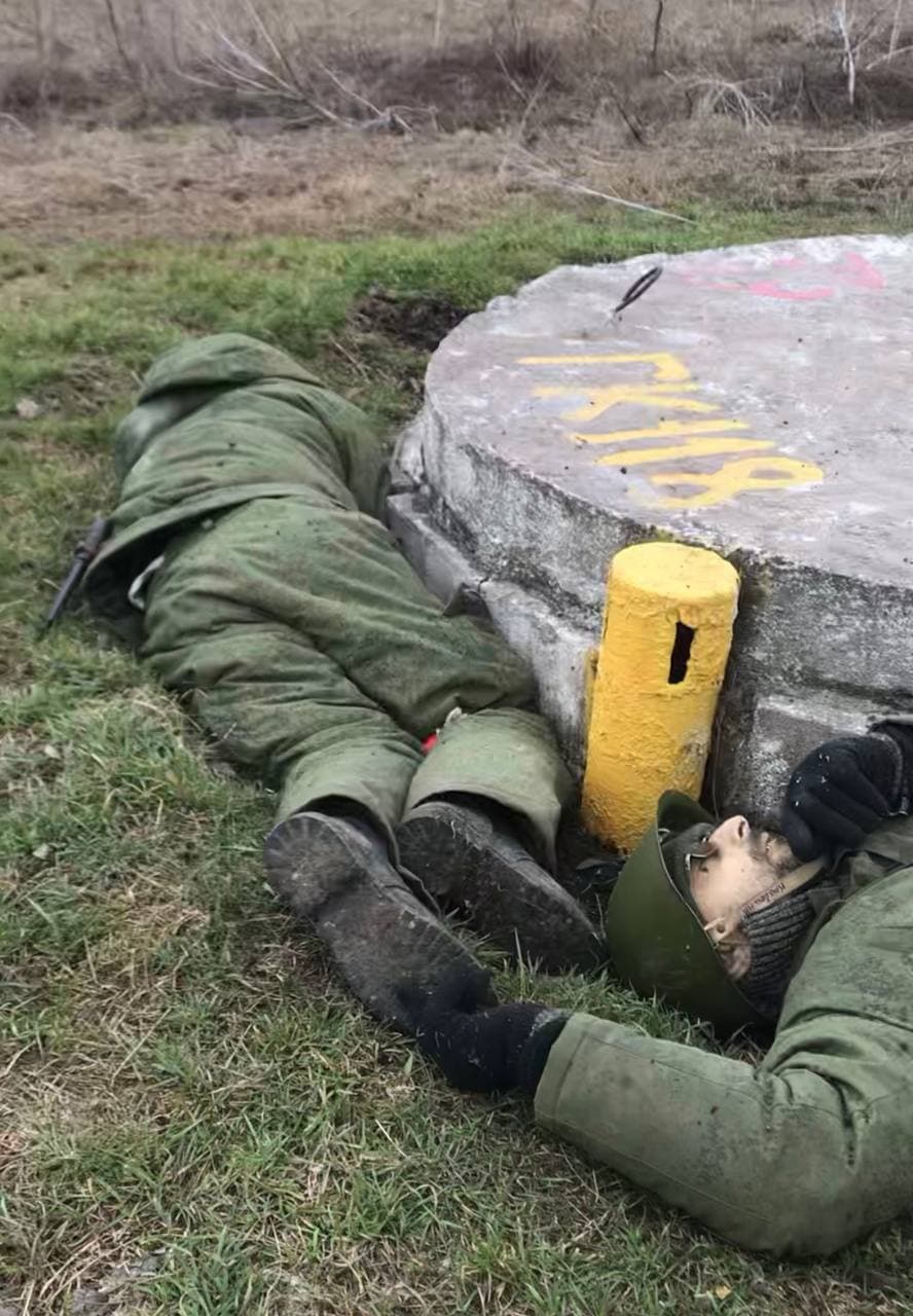 102 полк 150 дивизия уничтожен