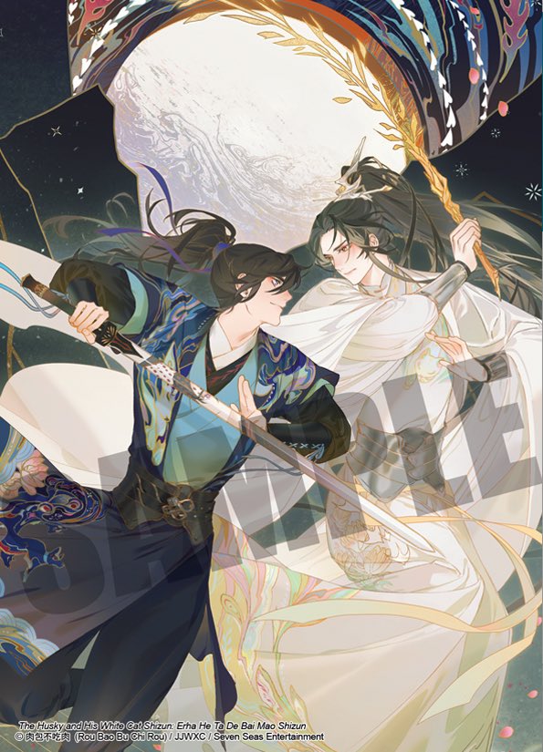 iristigerlily's tweet photo. ✨ERHA VOL. 1 &amp; ENAMEL PIN GIVEAWAY✨

To celebrate the release of Erha in English I'm giving away one copy of the novel + an enamel pin by @cytaoplasm!

🥟18+ only
🥟Open worldwide
🥟Like + RT to enter, no follow required
🥟No giveaway accounts
🥟Fin 18/3 11:59pm GMT
More info⤵️ https://t.co/xxGbWwxNaq