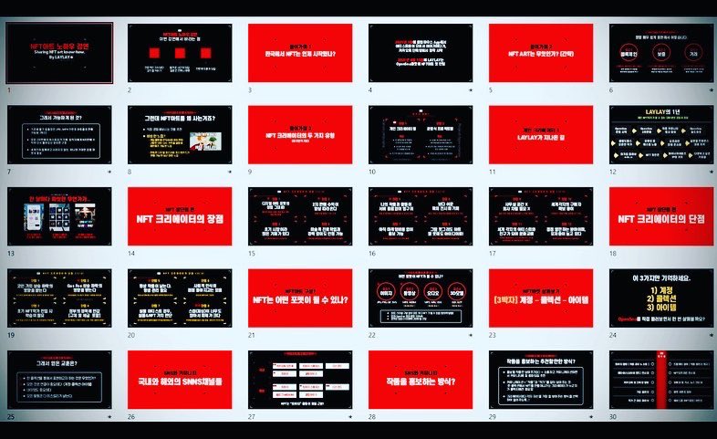 I gave a lecture at Sogang University.[서강대] 

Professors had more questions than students. 👩🏻‍💼🧑🏻‍💼

 This is my last lecture at university.😅