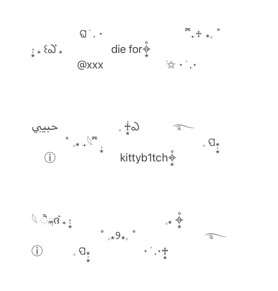 ฟอร์มโลเค 7฿ all 16฿ kub