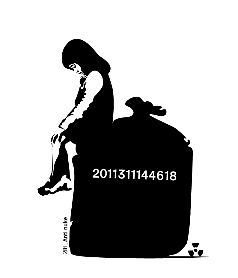 281_'s tweet photo. 20110311144618
黙祷。 https://t.co/qCRzhxKEXl