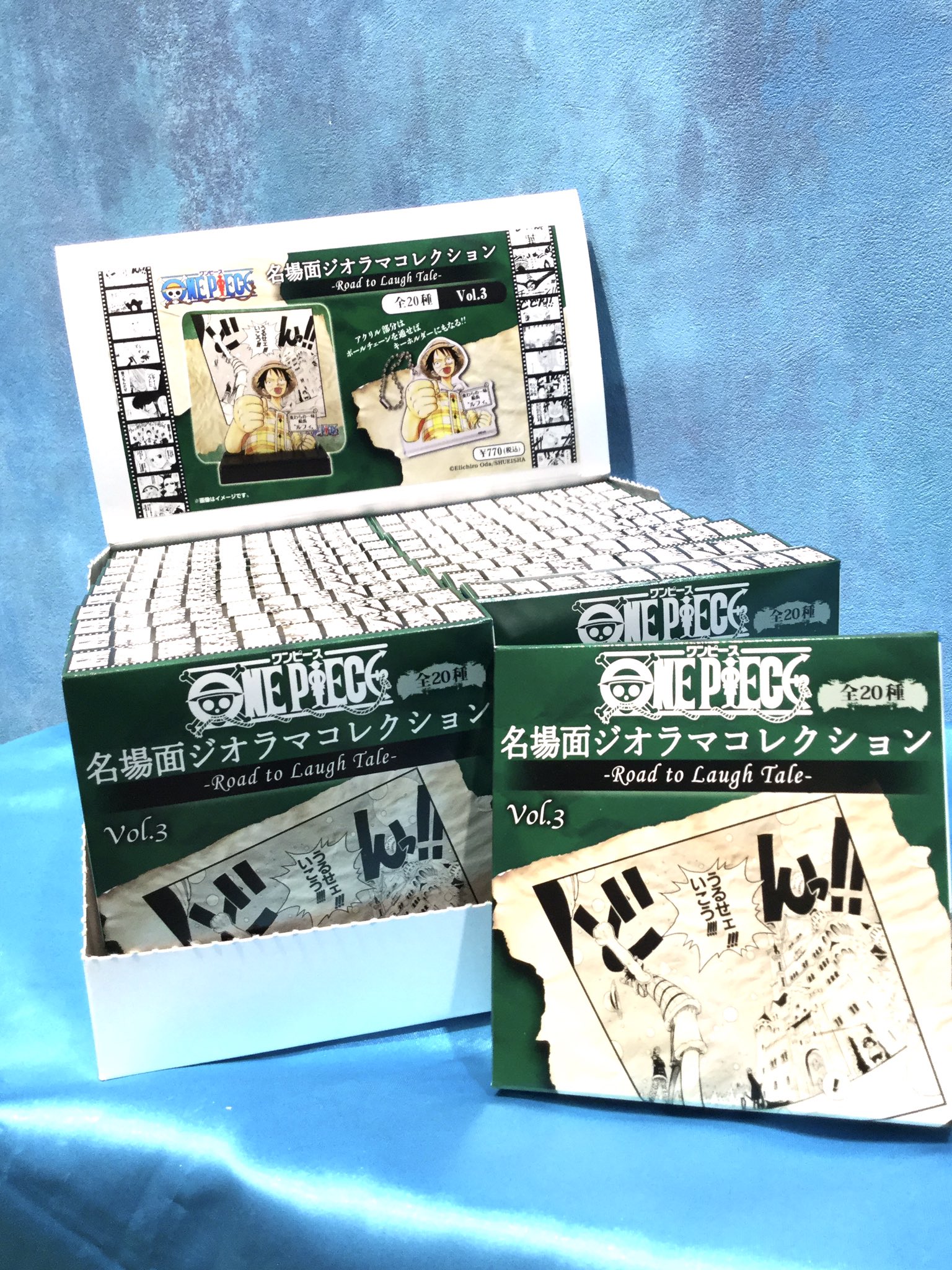 One Piece 麦わらストアあべの店 オススメ商品 One Piece 名場面ジオラマコレクション Road To Laugh Tale Vol 3 770円 税込 こちらはランダム商品です 好評発売中 麦わらストア Onepiece T Co Qfpos348zm Twitter