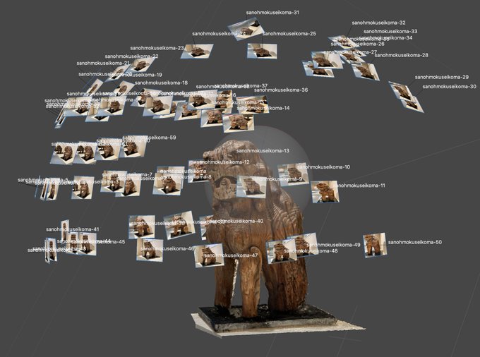 フォトグラメトリーのtwitterイラスト検索結果 フォトグラメトリーのtwitterイラスト検索結果